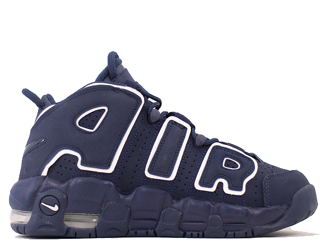 靴 NIKE AIR MORE UPTEMPO GS 415082-009 楽天市場】NIKE AIR MORE UPTEMPO(GS) 