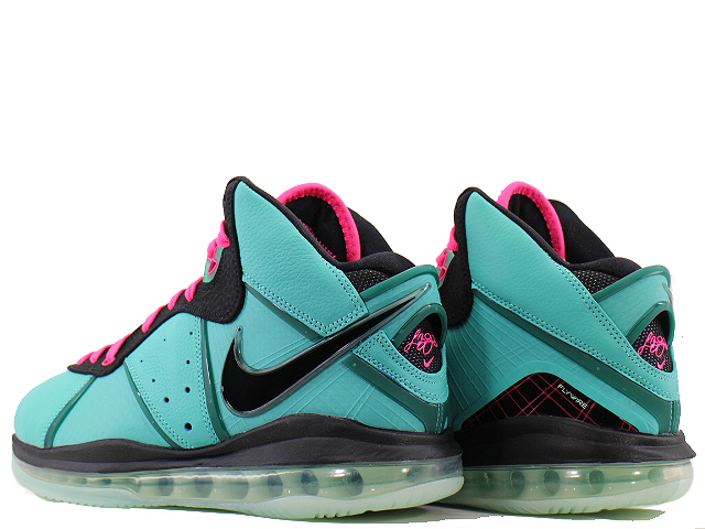 LEBRON 8 QS CZ0328-400 - 2