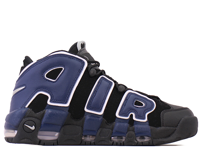 AIR MORE UPTEMPO 96 DJ4400-001 - 1