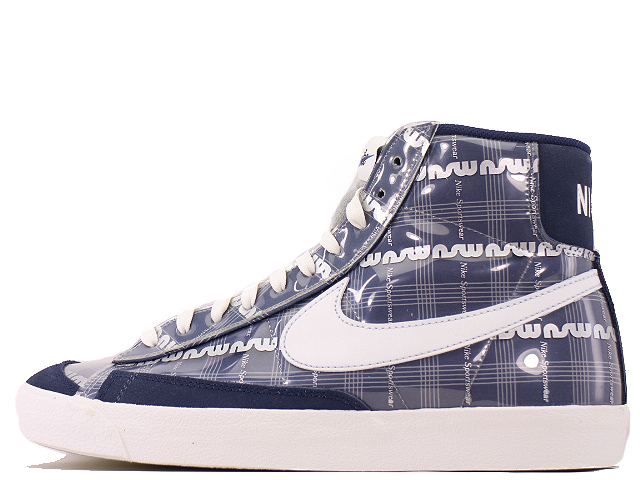 NIKE BLAZER  MID '77 VNTG