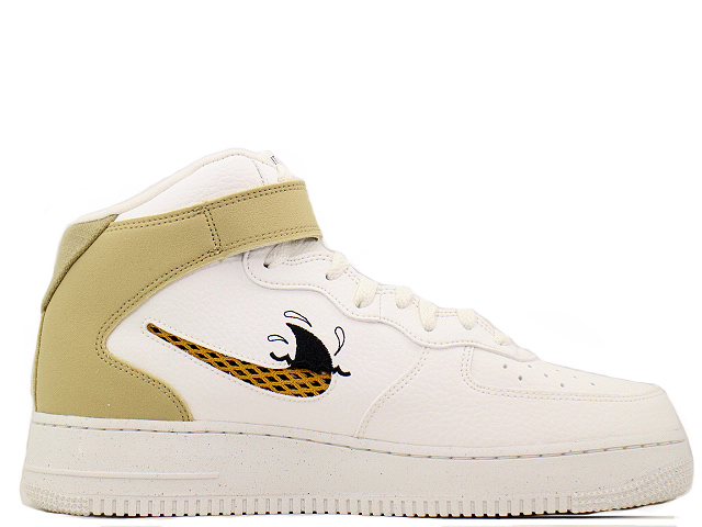 AIR FORCE 1 MID 07 LV8 NN DM0119-100 - 3