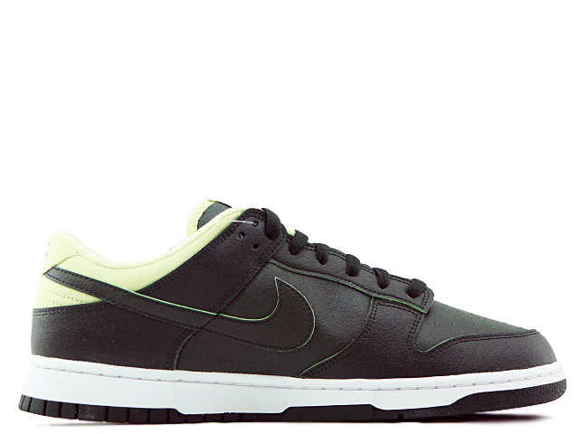 WMNS DUNK LOW LX DM7606-300 - 3