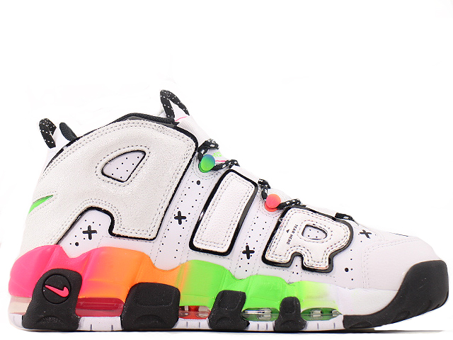 AIR MORE UPTEMPO DV1233-111 - 1