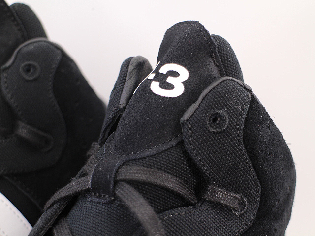 Y-3 FYW S-97 II FX1329 - 5