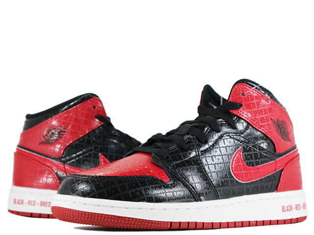 AIR JORDAN 1 MID SS (GS) DM9650-001 - 2