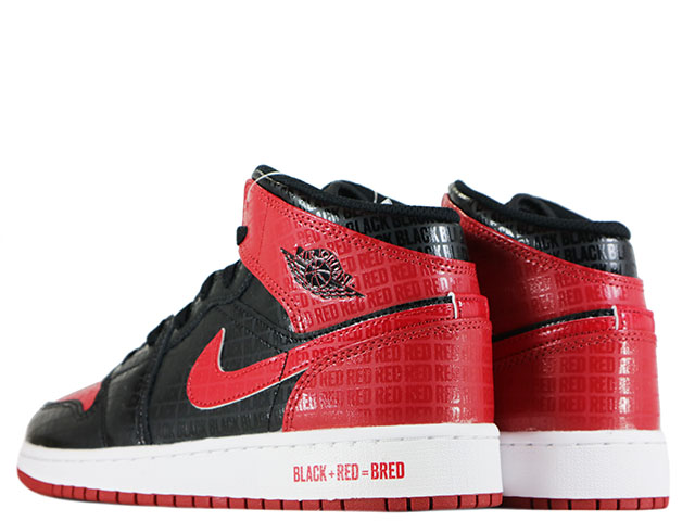 AIR JORDAN 1 MID SS (GS) DM9650-001 - 3