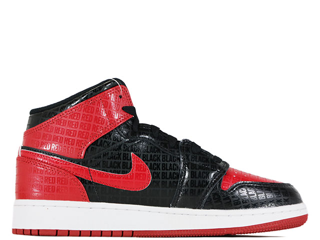 AIR JORDAN 1 MID SS (GS) DM9650-001 - 1