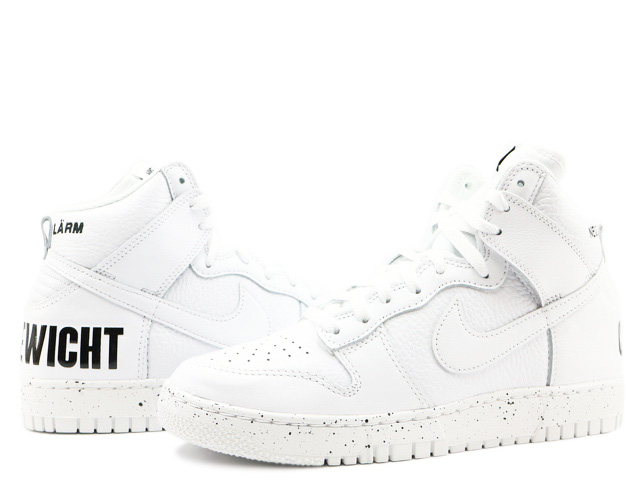 DUNK HI 1985 / U DQ4121-100 - 2