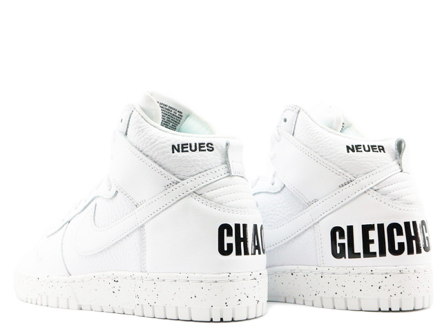 DUNK HI 1985 / U DQ4121-100 - 3