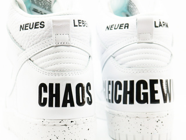 DUNK HI 1985 / U DQ4121-100 - 5