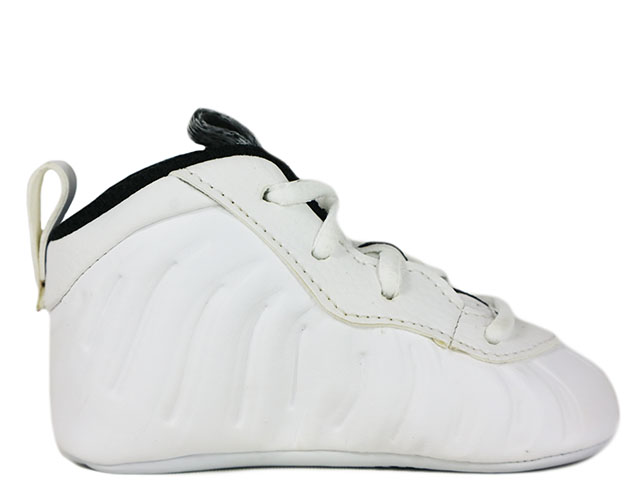 LIL POSITE ONE(CB) 644790-102 - 3