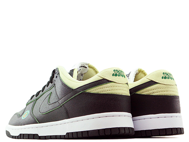 WMNS DUNK LOW LX DM7606-300 - 2