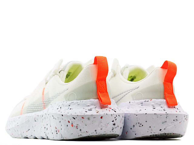 CRATER IMPACT DB2477-100 - 2