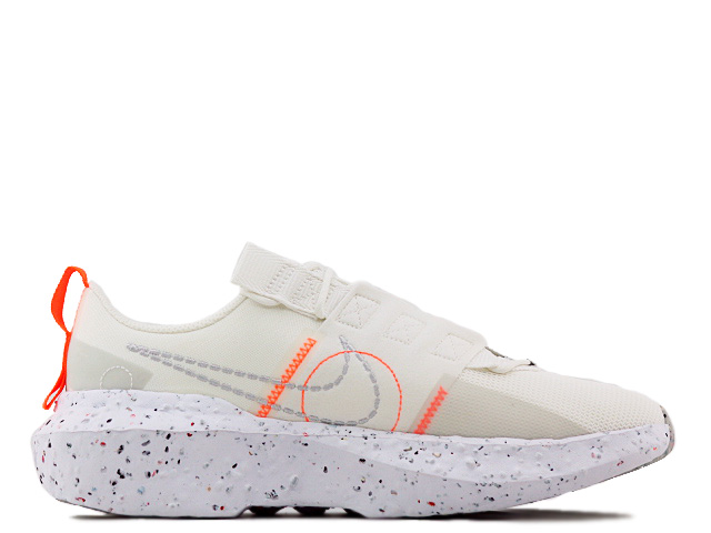 CRATER IMPACT DB2477-100 - 3