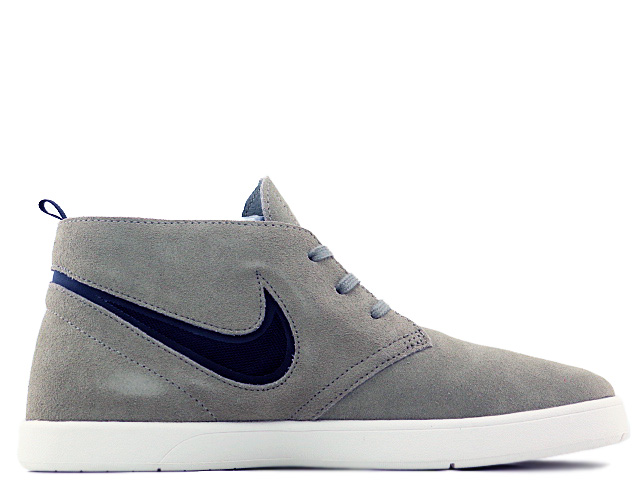 HYBRID BOOT 555366-303 - 3