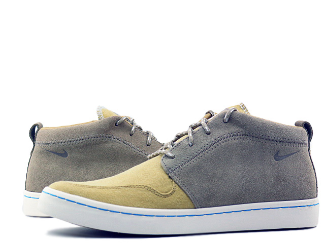 nike wardour chukka