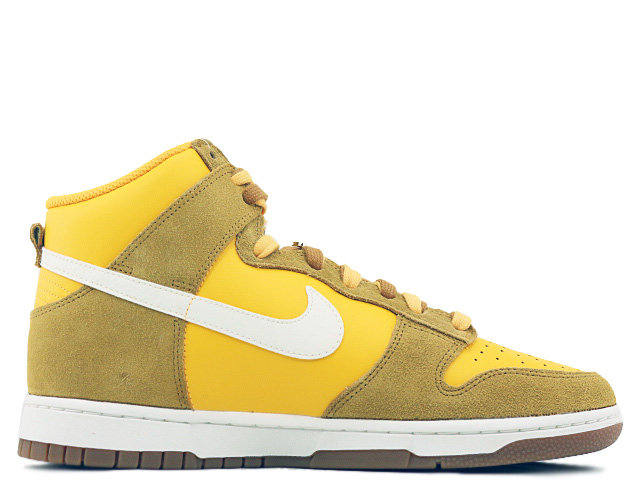 WMNS DUNK HIGH SE DH6758-700 - 3