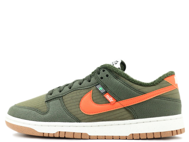 DUNK LOW RETRO NN DD3358-300