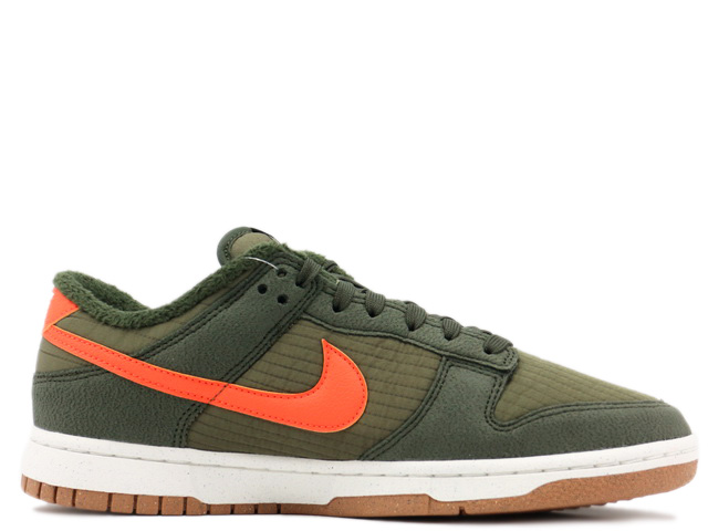 DUNK LOW RETRO NN DD3358-300 - 1