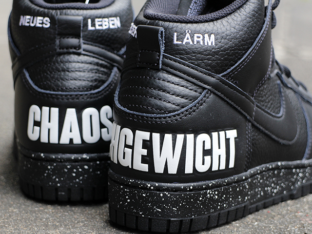 DUNK HI 1985 “UNDERCOVER/CHAOS”01