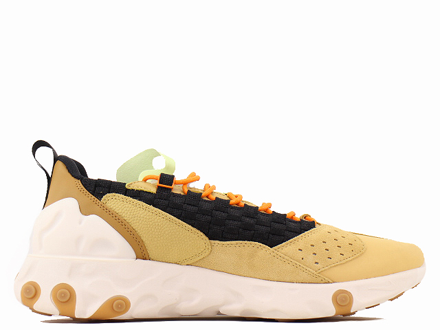 REACT SERTU AT5301-700 - 3