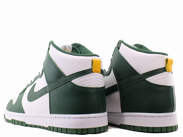 DUNK HI RETRO DD1399-300 - 3