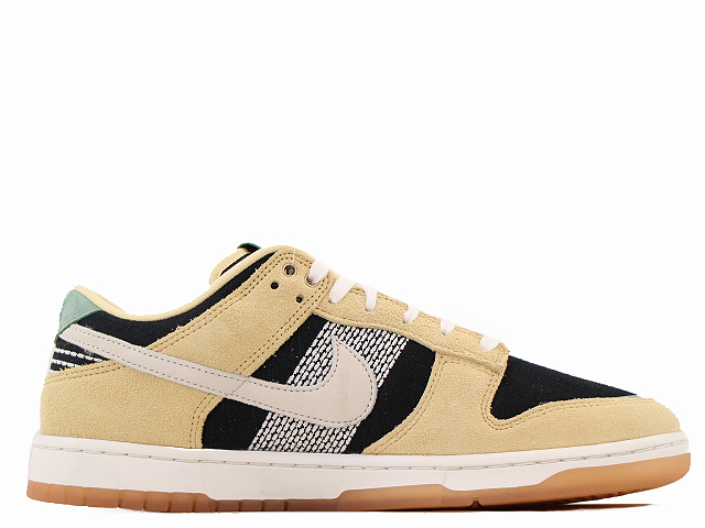 DUNK LOW SE DJ4671-294 - 3