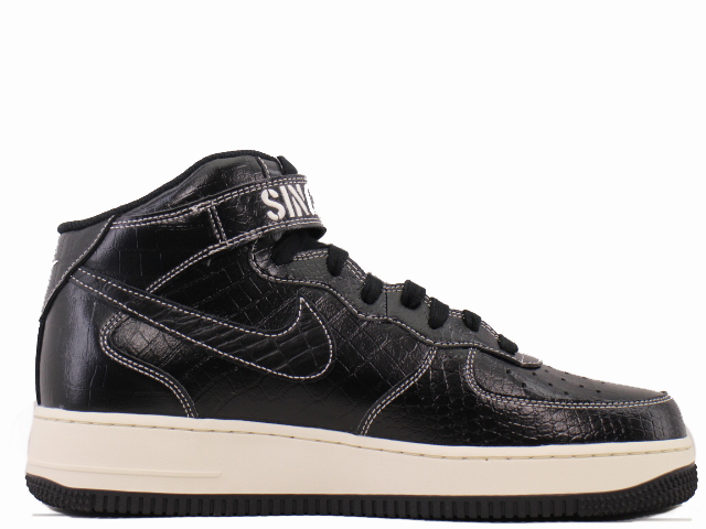 AIR FORCE 1 MID 07 LV8 DV1029-010 - 1