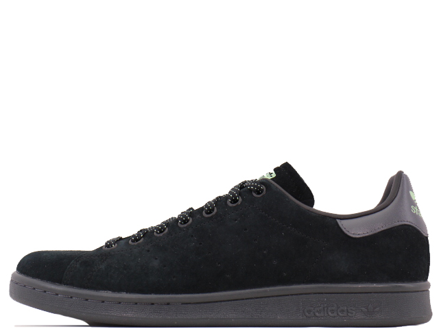 STAN SMITH FW2640