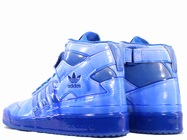JS FORUM DIPPED G54995 - 2
