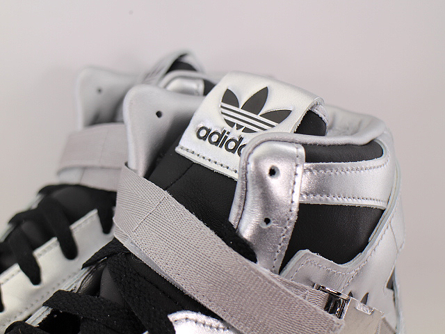 FORUM 84 HIGH - スニーカーショップSKIT