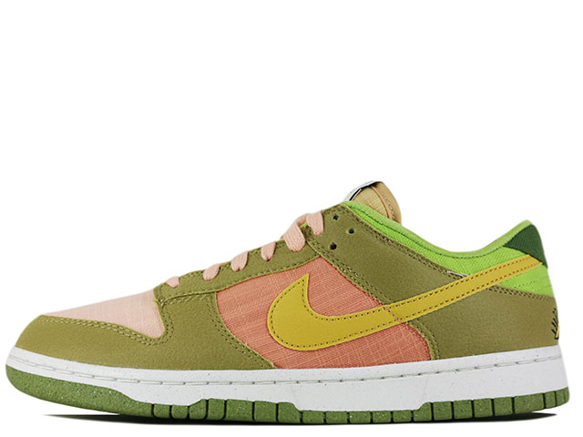 NIKE DUNK LOW RETRO SE 27.5cm ナイキ ダンク