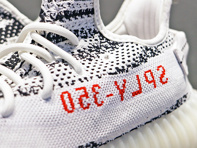YEEZY BOOST 350 V2 “ZEBRA 2020”01