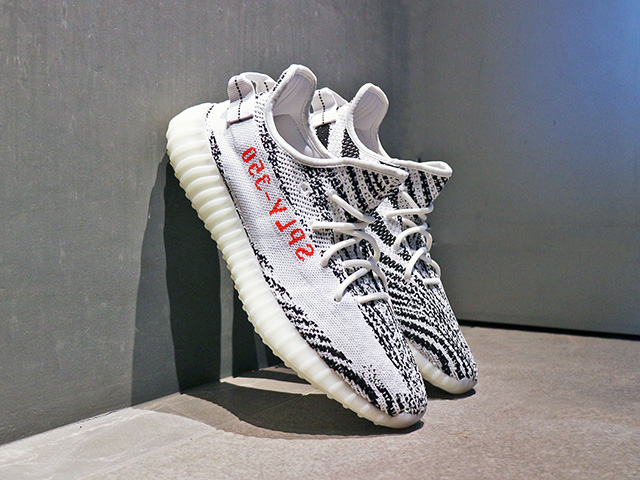 YEEZY BOOST 350 V2 “ZEBRA 2020”01