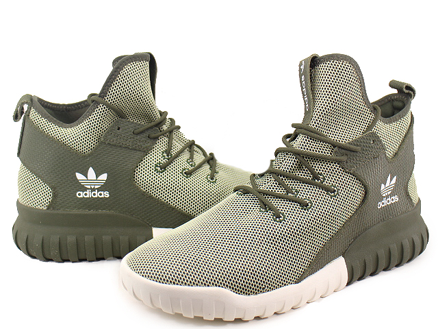 TUBULAR X BA7781 - 1