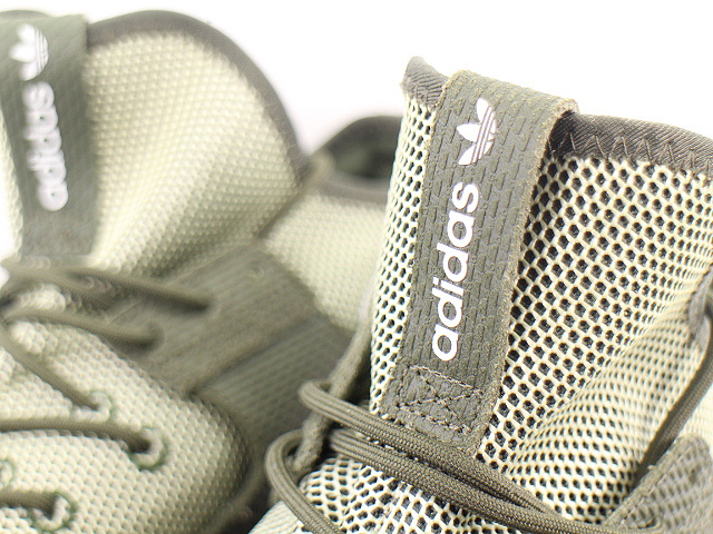 TUBULAR X BA7781 - 5