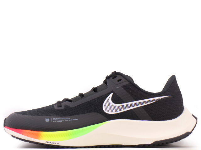 【訳あり】NIKE AIR ZOOM RIVAL FLY3 25.5cmメンズ