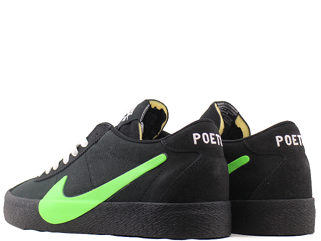 27.5cm POETS × NIKE SB ZOOM BRUIN QS