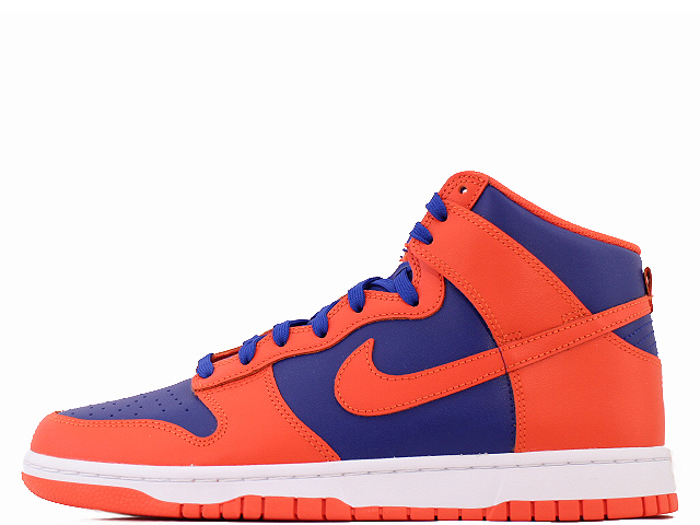 Nike Dunk ナイキ ダンク ハイ 1985 ロイヤル ブルー　26