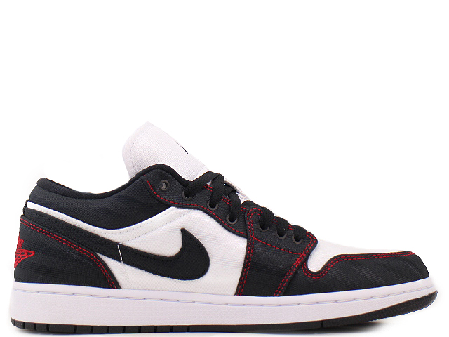 【ナイキ】★AIR JORDAN 1 LOW SE♪ユニセックス♪完売間近★ AIR JORDAN 1 LOW SE - スニーカーショップSKIT