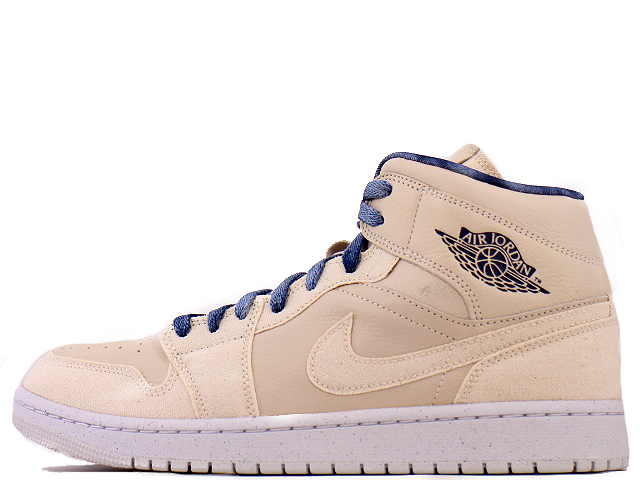 WMNS AIR JORDAN 1 MID SE DM9126-104