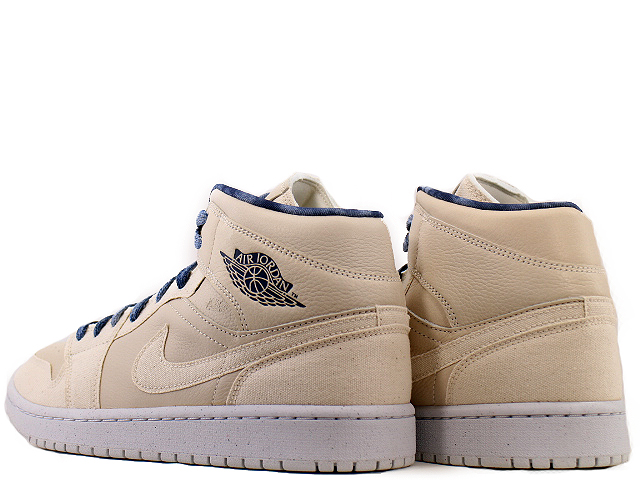 WMNS AIR JORDAN 1 MID SE DM9126-104 - 3
