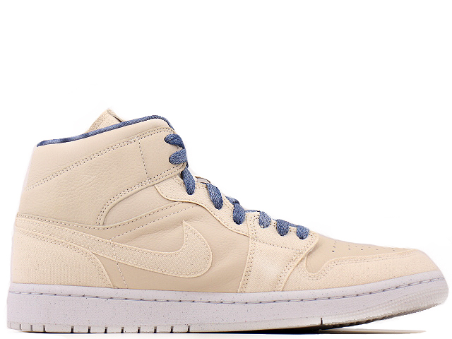 WMNS AIR JORDAN 1 MID SE DM9126-104 - 1
