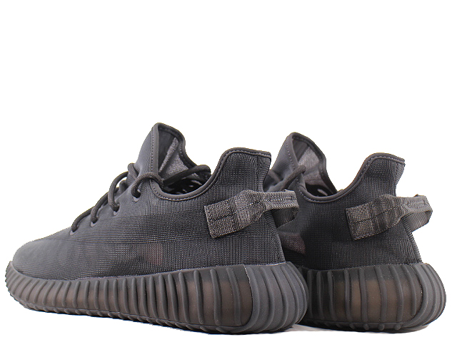 YEEZY BOOST 350 V2 GX3791 - 3