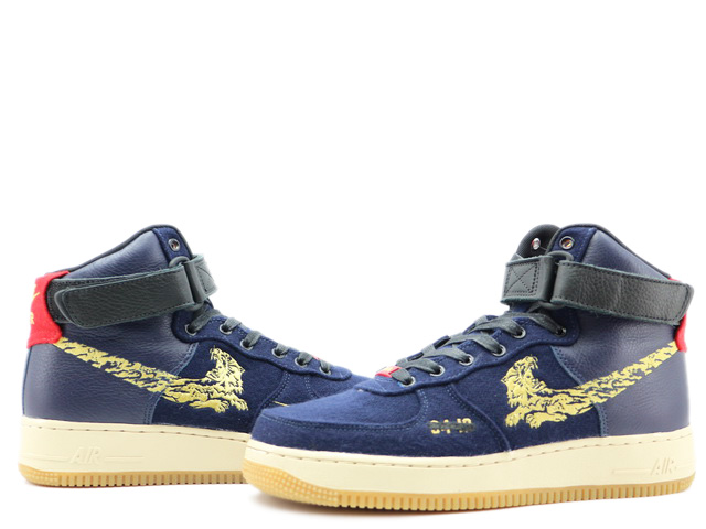 AIR FORCE 1 HIGH BY YOU CI3900-992 - 1