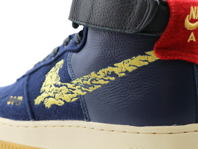 AIR FORCE 1 HIGH BY YOU CI3900-992 - 4