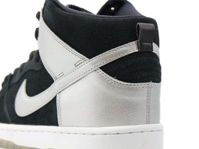 DUNK HIGH PRO SB 305050-023 - 5
