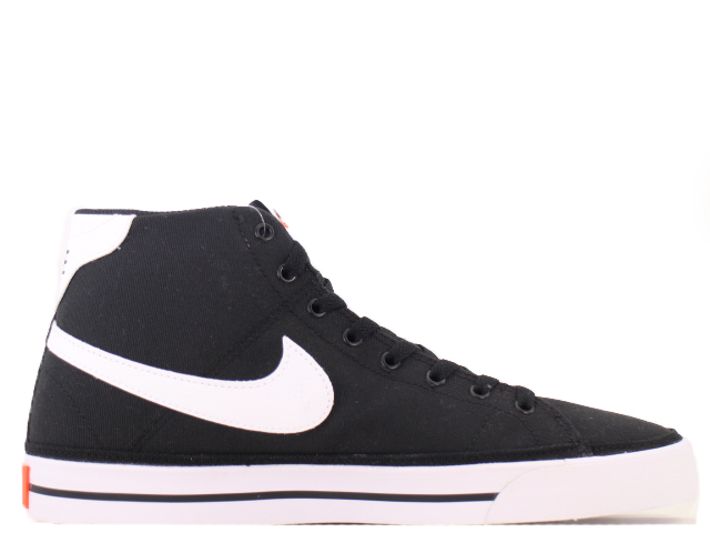 COURT LEGACY CNVS MID DD0162-001 - 3