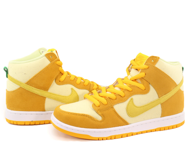 SB DUNK HIGH PRO DM0808-700 - 2