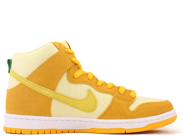 SB DUNK HIGH PRO DM0808-700 - 1